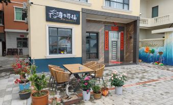 Haishi Yulou Homestay (Bai'an Beach)