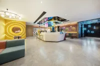 Ni Hao Hotel (Wuhu Pedestrian Street Jinghu Park)