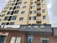 lake palace Hotels in Yunxi District