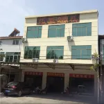 京山偉豪客棧 太子山王莽洞景區附近的飯店