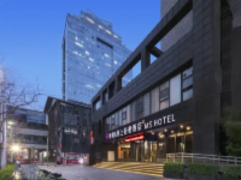 陌上輕奢飯店（鄭州會展中心店） 鄭州國際會展中心附近的飯店