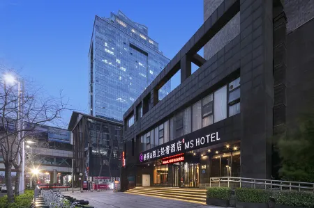 Moshang Light Luxury Hotel (Zhengzhou Zhengdong New District CBD Convention and Exhibition Center) Отели рядом с достопримечательностью «Zhengzhou Library»