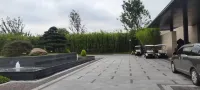 NARADA·JINHUA HOTEL - parking