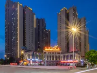 南充東岸大酒店（江東初中店） 鄰近南充機場的酒店