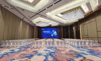 Nantong Romantic International Hotel