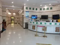 GreenTree Inn Express Hotel (Daming Tianxiong Road Yuancheng Street Branch) Hotels in Daming