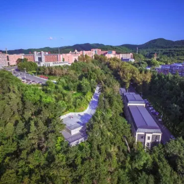 Hanlinyuan Business Hotel