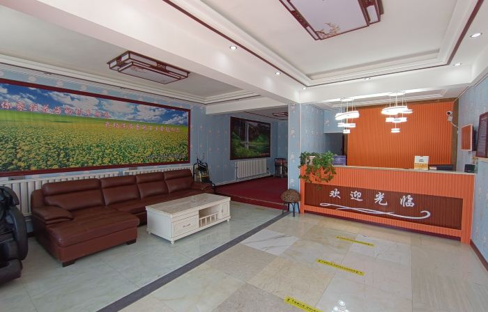 Menyuan Mengyuan Guest House