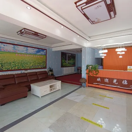 Menyuan Mengyuan Guest House