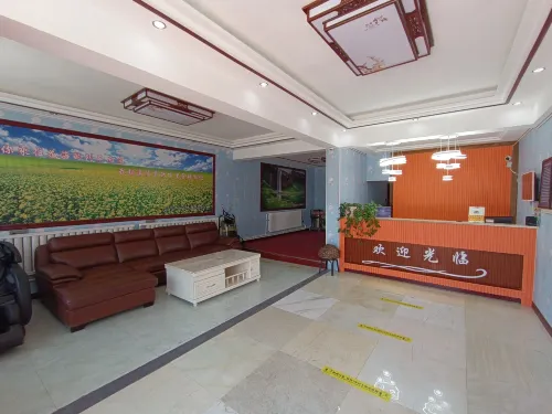 Menyuan Mengyuan Guest House Hotels in Menyuan