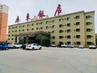 Kuche Hotel (Sanxing Building) Hotels in Kuqa