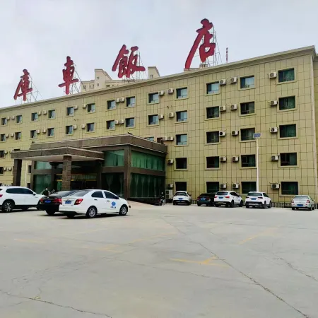 Kuche Hotel (Sanxing Building)
