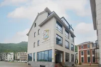 Ningbo Xiangshan Yizhiwu Homestay