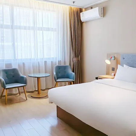 Homeinn · neo (Long County Guanshan Avenue Zhejiang Trade City)
