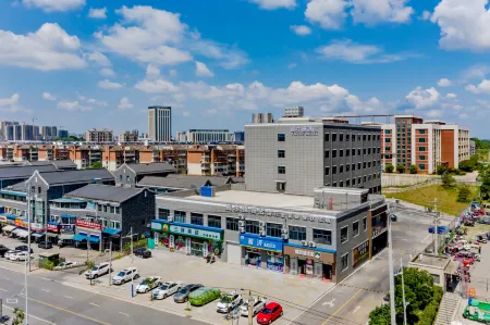 Wilton Nanling Hotel Отели в г. Наньлин