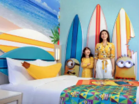 ดิ ยูนิเวอร์แซล สตูดิโอส์ แกรนด์ โฮเทล โรงแรมในปักกิ่ง