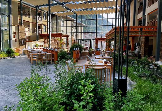 간하이 포레스트 마운틴 빌라