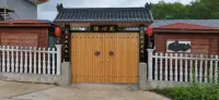 Wutaishan luoxinyuan Homestay