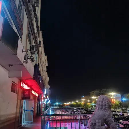 Fuyun Jinfulai Hotel