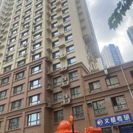 Tuyou Apartment Отели рядом с достопримечательностью «Heilongjiang University Gymnasium»