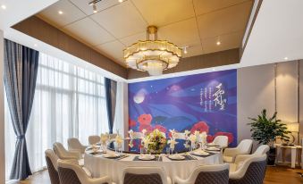 Mianzhu Huaxiang Jiulongshan Yard Hotel