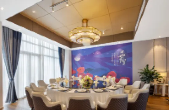Mianzhu Huaxiang Jiulongshan Yard Hotel