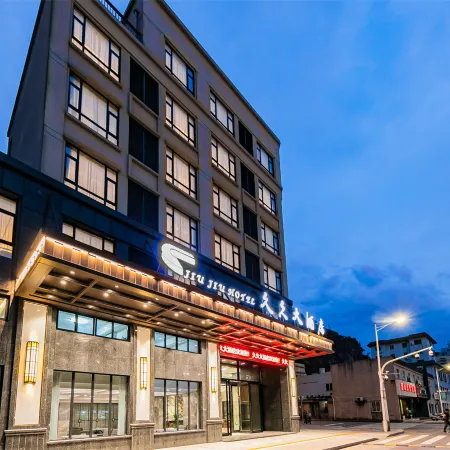 Shengsi Jiujiu Hotel