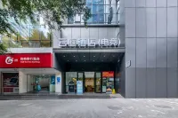 Yunting Hotel (Shiqiaopu Subway Station) Hotellit kohteessa 