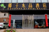 Yezi Crystal Hotel(Taiyuan Jinsi Park Branch)
