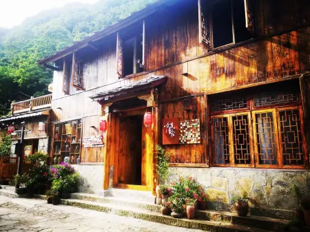 Wusheng Yisu (Yunfeng Tunbao Scenic Area) Отели рядом с достопримечательностью «Yunfeng Tunpu Scenic Area»