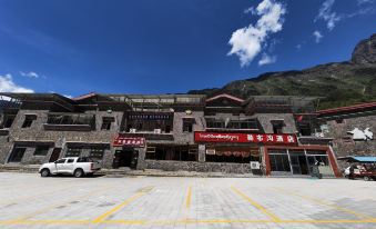 Hotels in Misnarebugou