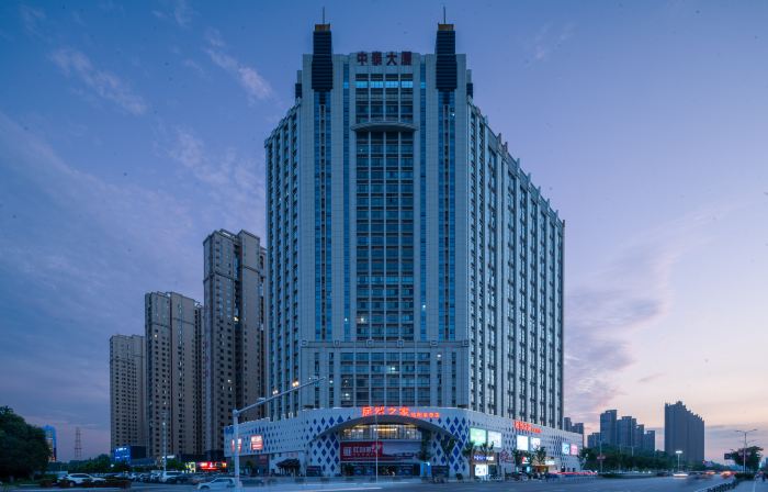 Burton Hotel (Xinyang High-speed Railway East Station)