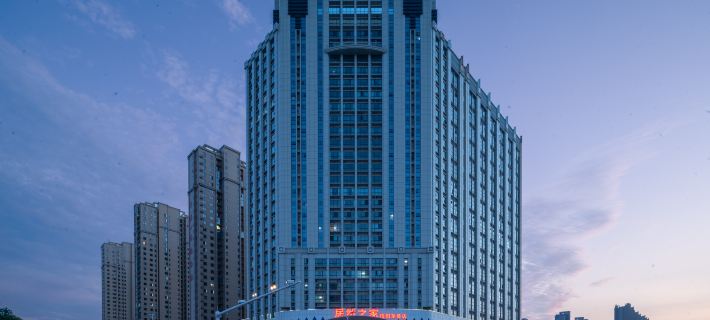 Burton Hotel (Xinyang High-speed Railway East Station) Hotels in Xinyang