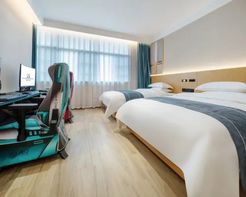 HAVE FUN HOTEL Hotels in Hefei