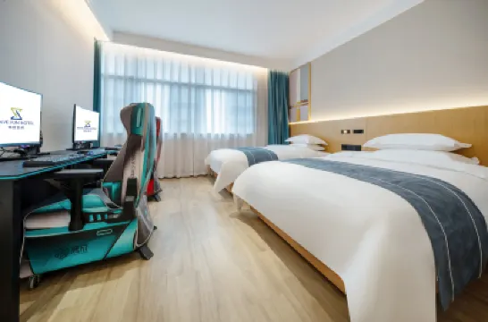 HAVE FUN HOTEL Hotels near Xiaoyaojin Park