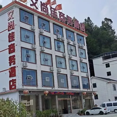 Changyang Aishangjia Business Hotel