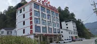 Changyang Aishangjia Business Hotel Hotels near Baihui Shopping Mall
