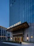 Changchun Optoelectronics Information Industry Park FONTOO Hotel Hotels in Changchun