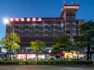 Junyi Hotel (Shenzhen International Convention and Exhibition Center Fuyong Phoenix Mountain Branch)