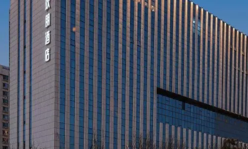 Hampton by Hilton Taiyuan Longcheng Street