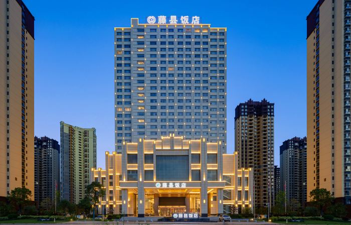 Tengxian Hotel