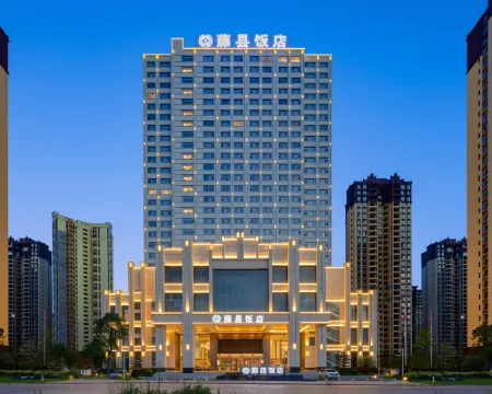 Tengxian Hotel Hotels in Teng County