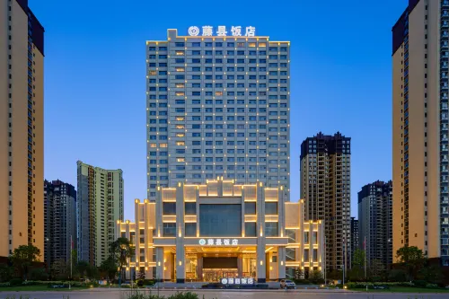 Tengxian Hotel Hotels in Teng County