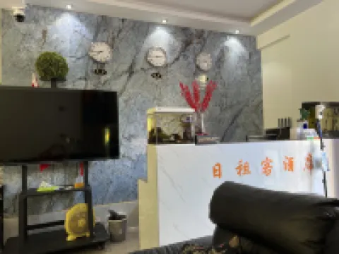 Daoli District, Harbin City