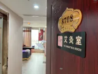 キ春亞洲ホテル - スパ