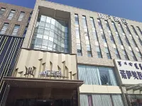 Coffetel Hotel (Changle Palace Moore City) Отели рядом с достопримечательностью «Морская Яркая Площадь-1»