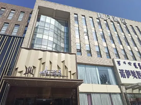 Coffetel Hotel (Changle Palace Moore City) Отели рядом с достопримечательностью «Department of Physical Education， Inner Mongolia Agricultural University»