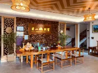 Daxin Shuolong Banshan Villa