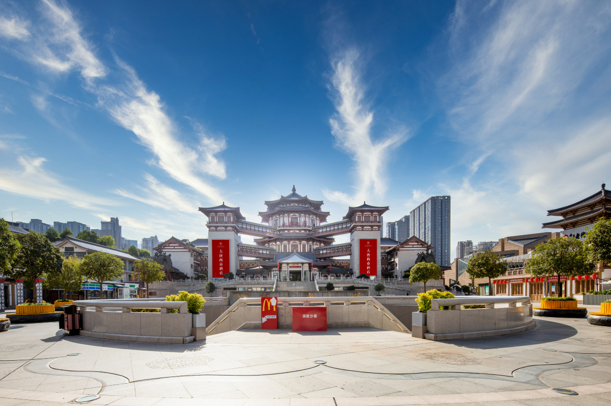Tang Dynasty West Market Hotel Hotels in Xi'an