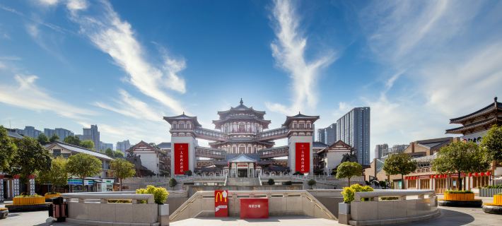 Tang Dynasty West Market Hotel Hotéis em Xiam